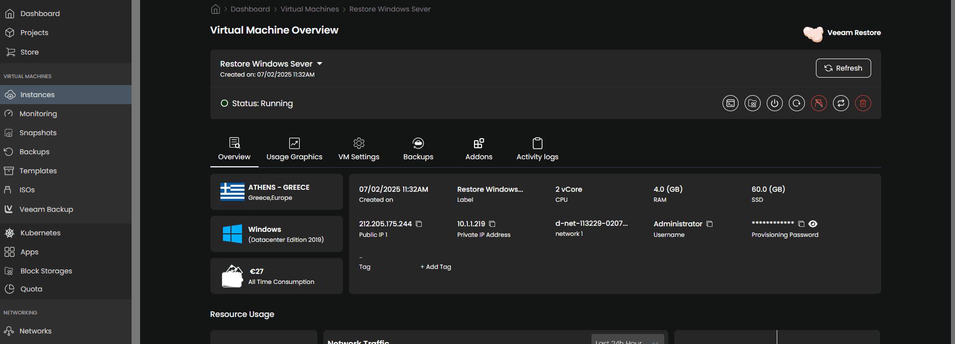 i5zoVK36krgY3cIP2tVmO-22VjLebsQ-YHS2PNvGuQ3-20250707-194209